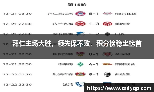 mk sports