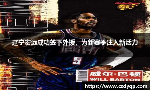 mk体育