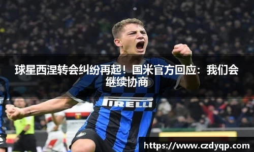 mk体育在线官网