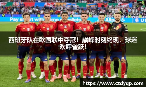 mk sports