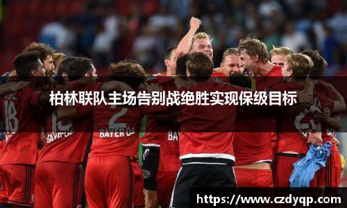 mk体育官网入口