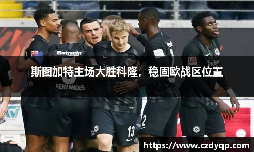 mk体育在线官网