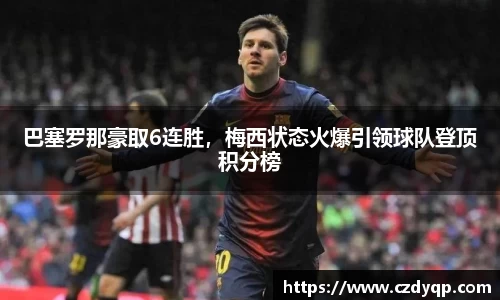 mk体育官网入口