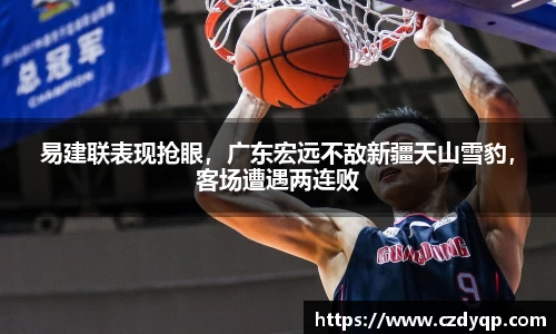 mk体育在线官网
