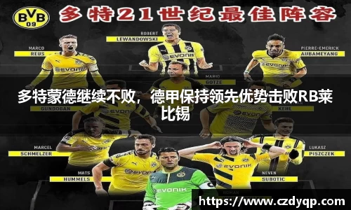 mk体育在线官网