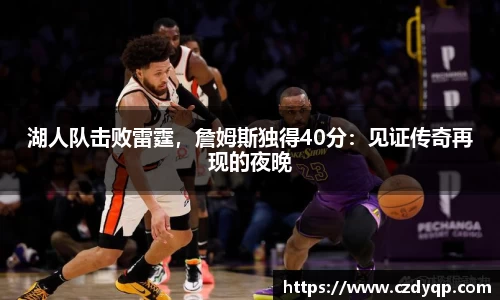 mk体育在线官网
