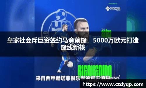 mk体育在线官网