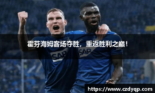 mk体育