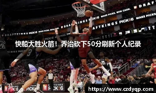 mk体育官网入口