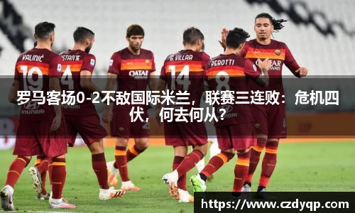 mk体育在线官网
