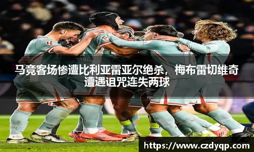 mk sports