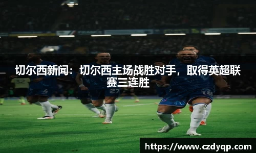 mk sports