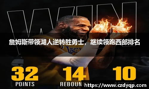 mk体育官网入口