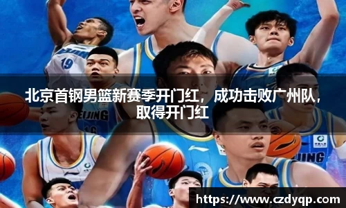 mk体育在线官网