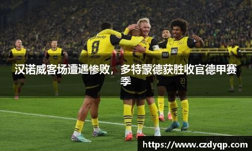 mk体育官网入口