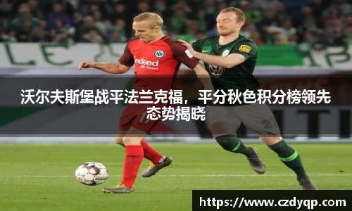 mk体育