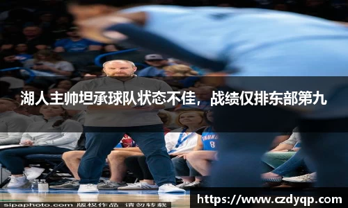 mk体育在线官网