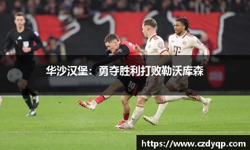 mk体育在线官网