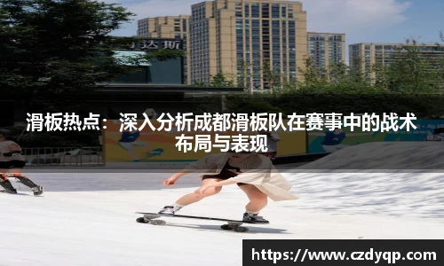mk体育在线官网