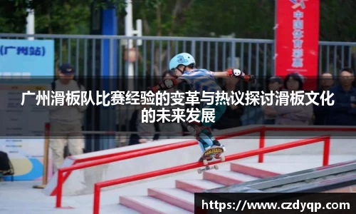 mk sports