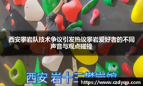 mk体育在线官网