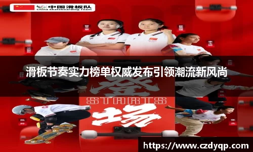 mk体育官网入口