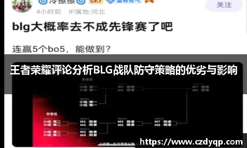 mk体育在线官网