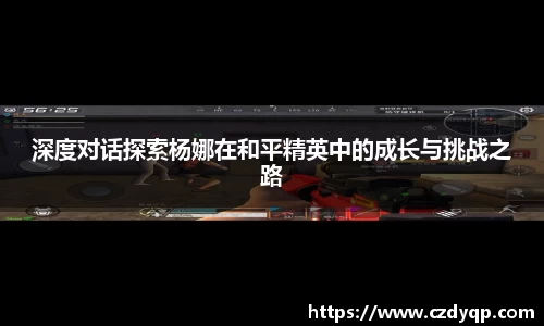 mk体育