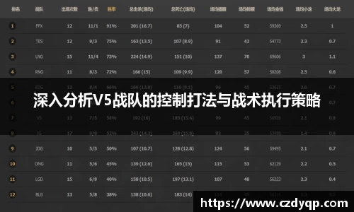 mk体育在线官网