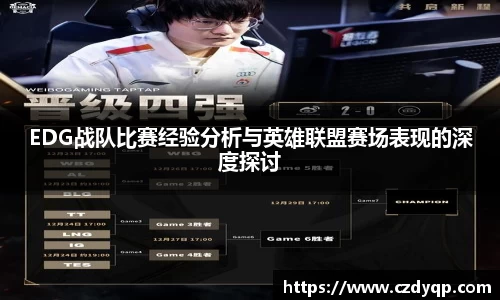 mk体育官网入口