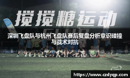 mk sports