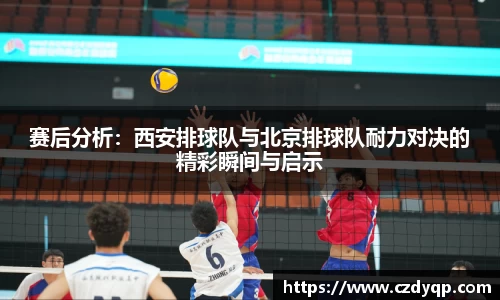 mk体育在线官网