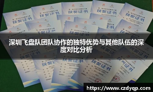 mk体育在线官网