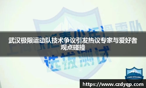 mk体育在线官网