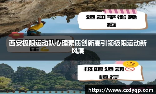 mk体育官网入口