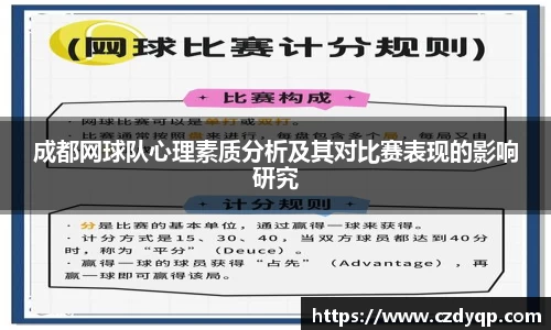 mk体育官网入口