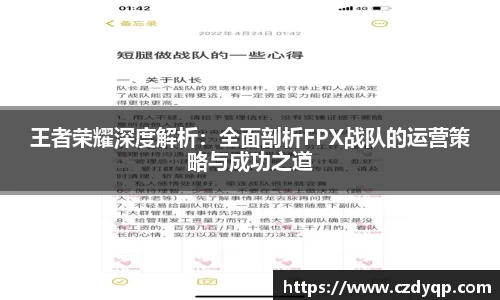 mk体育官网入口