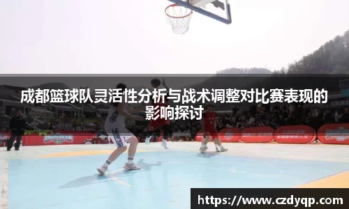 mk体育官网入口