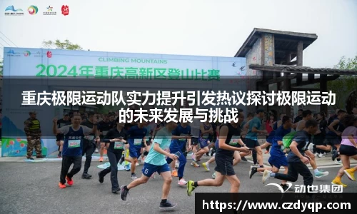 mk体育官网入口