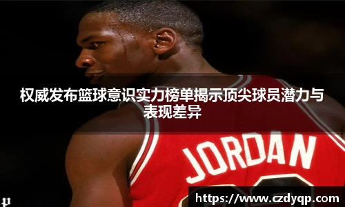 mk体育在线官网