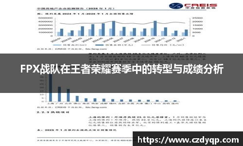mk体育在线官网