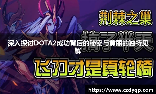 mk体育在线官网