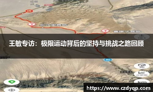 mk体育官网入口
