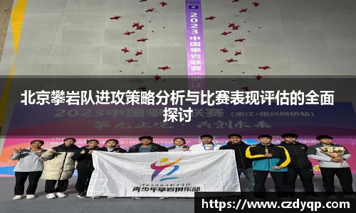 mk体育在线官网