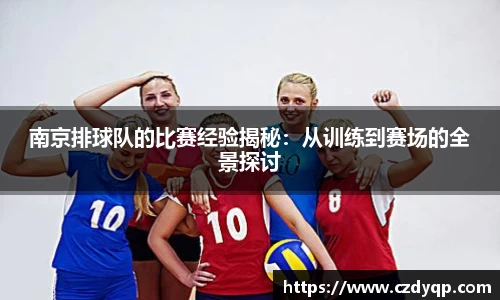 mk sports