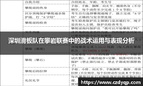 mk体育官网入口