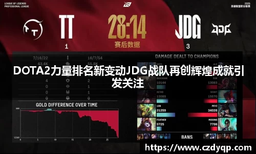 mk体育官网入口