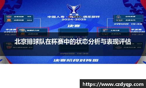 mk体育在线官网