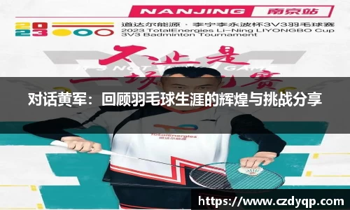 mk体育在线官网