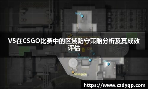 mk体育
